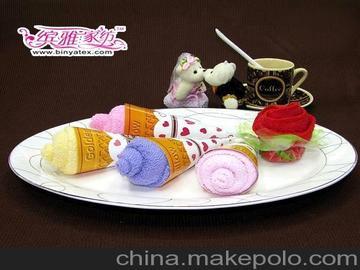 高陽縣繽雅紡織品經(jīng)銷處