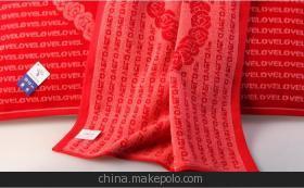 【金號廠家直銷正品 純棉浪漫心語婚慶枕巾結(jié)婚祝福心心相印G2967W】價格,廠家,圖片,枕巾,臨清市金織匯紡織品購銷-