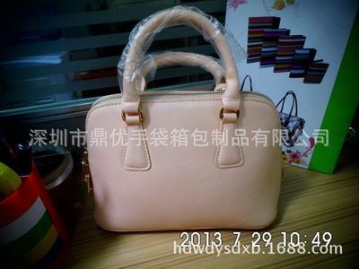 女式手提包 2014新款韓版糖果色貝殼包 單肩斜跨手提包 時尚真皮女包-深圳市鼎優(yōu)手袋箱包制品提供女式手提包 2014新款韓版糖果色貝殼包 單肩斜跨手提包 時尚真皮女包的相關介紹、產(chǎn)品、服務、圖片、價格深圳市鼎優(yōu)手袋箱包制品、拉桿箱包、手袋等等、皮具、紡織品、服裝服飾的購銷